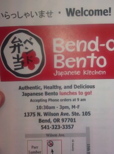 Bend-O Bento Japanese Kitchen