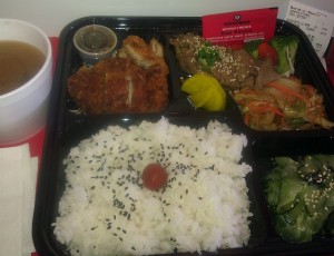 Bento Chikinkatsu Yakiniku Bend-O Bento